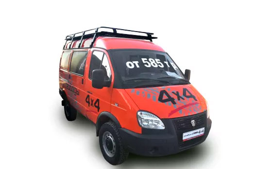 Багажник экспедиционный для ГАЗ 2752 (Соболь) с сеткой